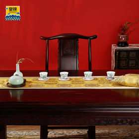 【皇锦】织锦桌旗·夔龙八大运