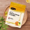 现货 新西兰comvita康维他麦卢卡蜂蜜蜂胶润喉糖柠檬味500g  宁波发货 商品缩略图0