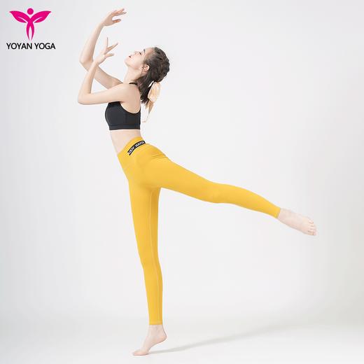 悠妍专业瑜伽服胸衣套装XY22105+KZ22212/KZ22210 商品图3