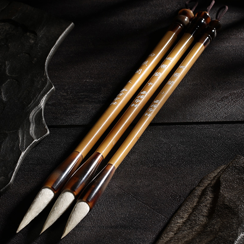 西泠印社四照阁毛笔