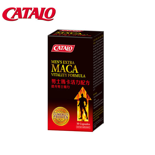 男士玛卡活力配方30粒（香港直邮/2周左右到货） 商品图0