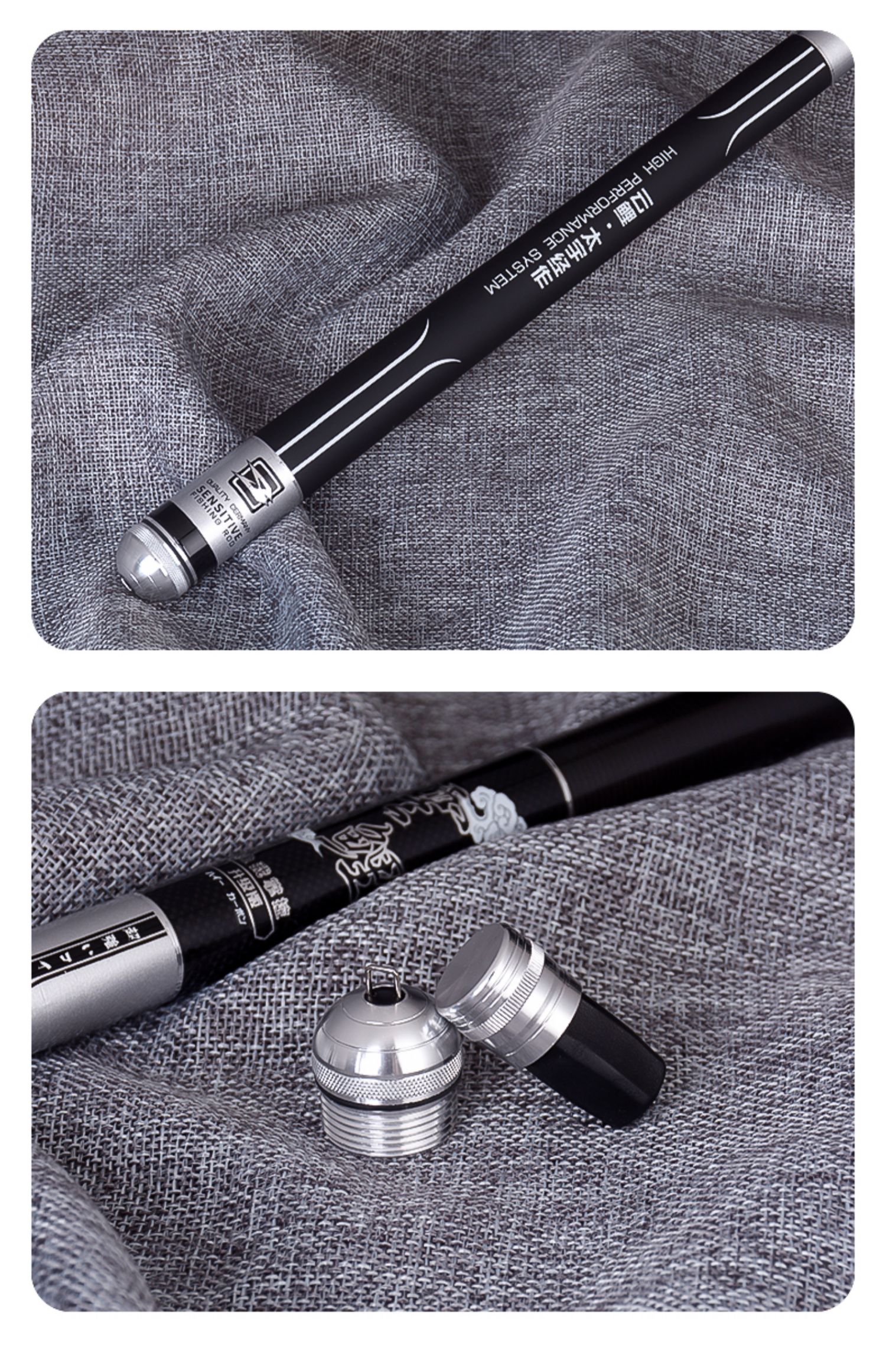 快乐垂钓太宇云鲤升级款钓竿