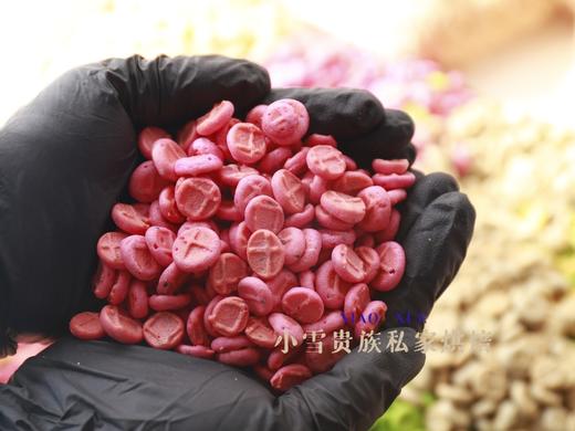 芝士小煎饼1岁+80g 商品图2