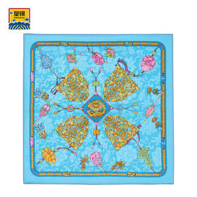 【皇锦】真丝围巾印花桑蚕丝方巾·珠光宝气