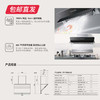 【包邮直发】松下烟机 FV-FAN1C62（ZB） 商品缩略图2