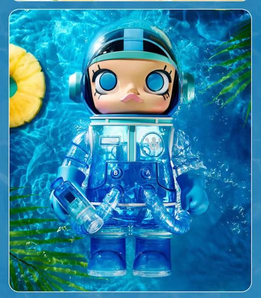 POPMART MEGA珍藏 400% 夏日特调 商品图2