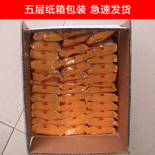 隆力奇硫磺皂 商品图5