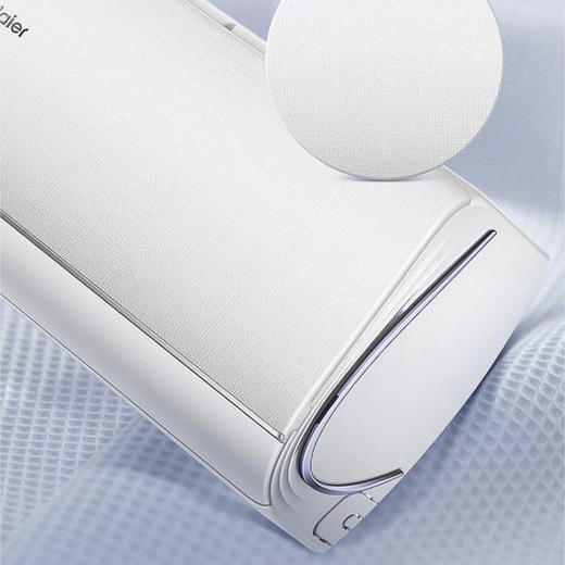 海尔（Haier）空调KFR-35GW/81@U1-Ct云畅 冰雪白 商品图2