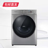 【包邮直发】松下洗衣机、干衣机 XQG100--SD168（ZB） 商品缩略图0
