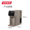 【包邮直发】松下净水器 TK-AD69T（ZB） 商品缩略图4