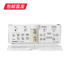【包邮直发】松下智能马桶盖 DL-WP50CWS（ZB） 商品缩略图2