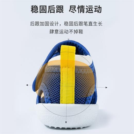 贝贝怡夏季新品儿童凉鞋清凉男女童学步鞋宝宝鞋子 商品图3