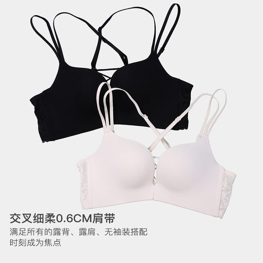 美季美优前扣光杯美背文胸W252B01 商品图3
