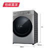 【包邮直发】松下洗衣机、干衣机 XQG100--SD168（ZB） 商品缩略图1