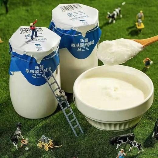 【全国包邮】马三三原味酸奶 新增多种口味 保质期21天（180克*12罐/1kg*2桶 ） 商品图0