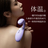 久兴羞羞哒落月 女性入体吮吸加温震动器 商品缩略图6