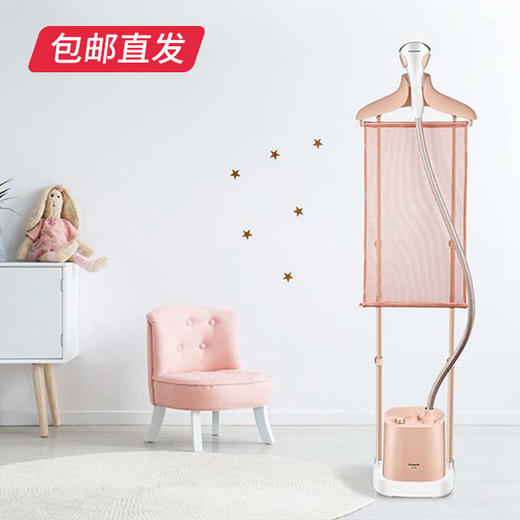 【包邮直发】松下挂烫机 GWE080（ZB） 商品图2