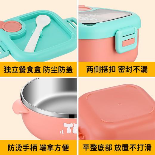 不锈钢儿童餐具防摔辅食碗宝宝专用吃饭便携外带婴儿碗勺套装 商品图4