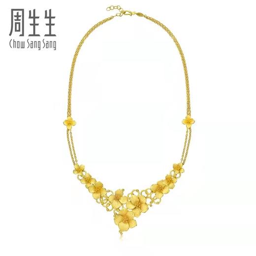 【计价黄金】2楼周生生婚嫁系列绣球花婚套（（计价黄金价格随每日金价浮动，下单前请咨询客服） 商品图3