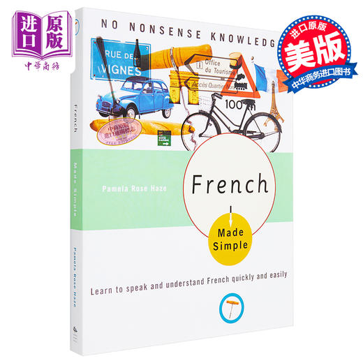 【中商原版】轻松学法语 英文原版 French Made Simple 商品图0