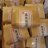 【已下架】澳门华联茶叶荔枝红茶 56年老店 澳门手信首选 自留送人都yyds | 荔枝香气 低脂低卡 纯正红茶250g*1包[福利品] 商品缩略图3