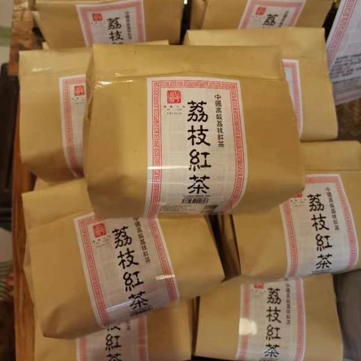 【已下架】澳门华联茶叶荔枝红茶 56年老店 澳门手信首选 自留送人都yyds | 荔枝香气 低脂低卡 纯正红茶250g*1包[福利品] 商品图3