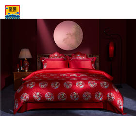 【皇锦】印花被套三件套·祥云八宝