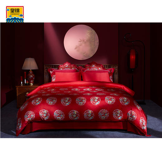 【皇锦】印花被套三件套·祥云八宝 商品图0