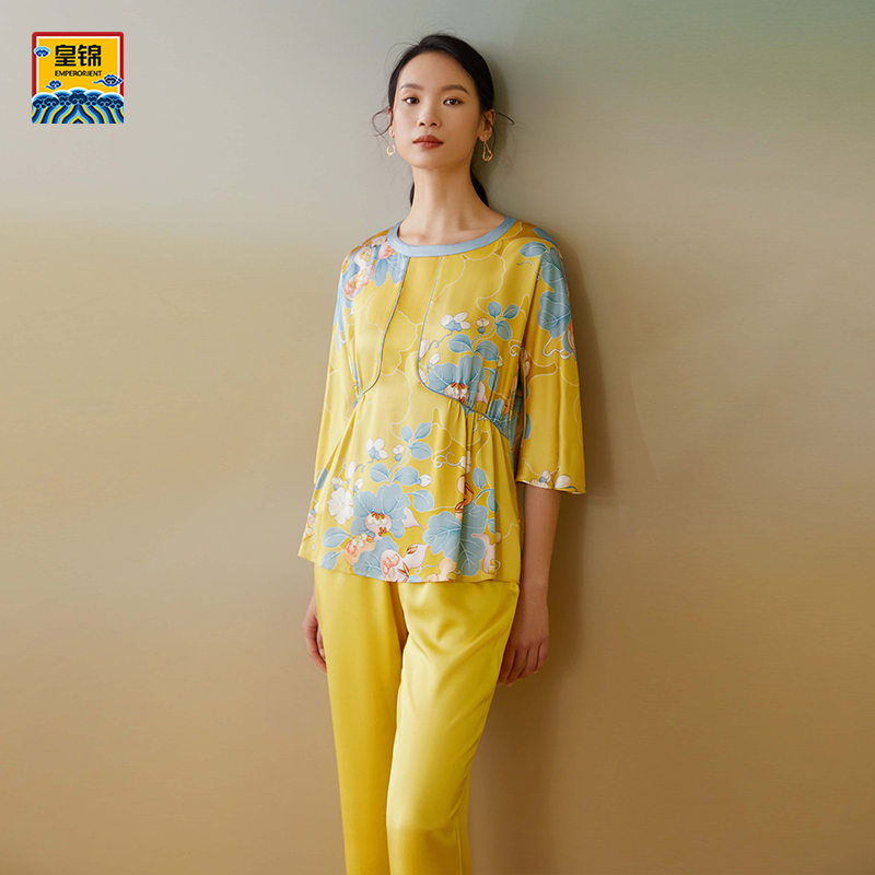 【皇锦】简约胸前分割分身套装