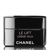 大陆 CHANEL/香奈儿智慧紧肤提拉眼霜 15g新老包装更换中 商品缩略图0