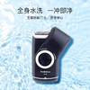 【家居】博朗Braun 剃须刀M-30 商品缩略图5