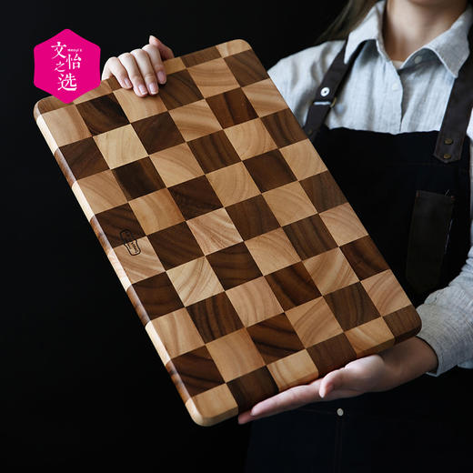 【文怡之选】泰国 Lcliving 相思木菜板系列 棋盘格 提手菜板 木质细腻 打磨平滑 高颜值切菜板 家用实木砧板 商品图1