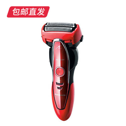 【包邮直发】松下剃须刀 ES-ST25（ZB） 商品图2