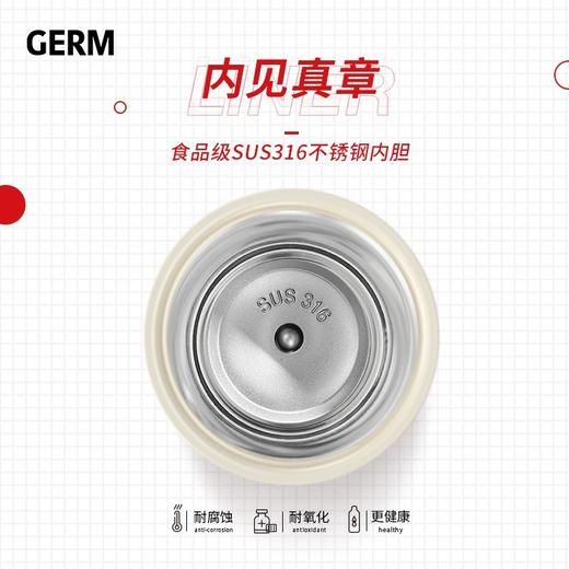 格沵可口可乐菱形咖啡杯390ml格沵（GERM）可口可乐联名咖啡杯高颜值女便携美式随行杯男士车载大容量保温杯 商品图5