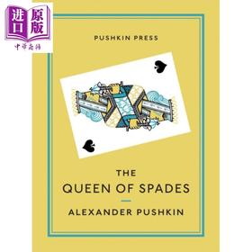 【中商原版】普希金 黑桃皇后及精选作品 Pushkin收藏系列 英文原版 The Queen of Spades and Selected Works Alexander Pushkin 