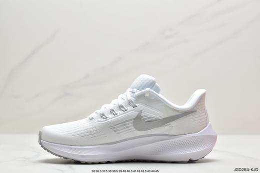 耐克Nike Air Zoom Pegasus 38迅疾休闲运动跑鞋DH4072男女鞋 商品图2