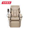 【包邮直发】松下按摩椅新品 MA73（ZB） 商品缩略图3