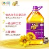 福临门葵花籽油4.5L 商品缩略图0