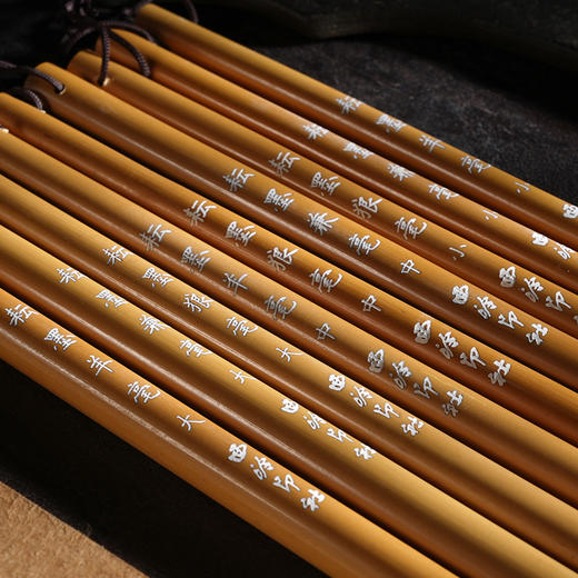 西泠印社耘墨毛笔 商品图2