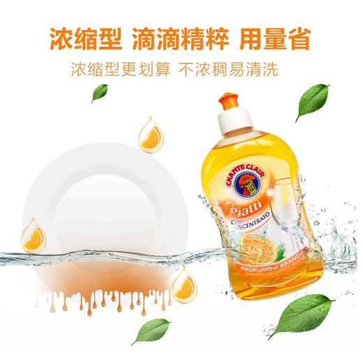 大公鸡洗洁精500ML香型随机 商品图1