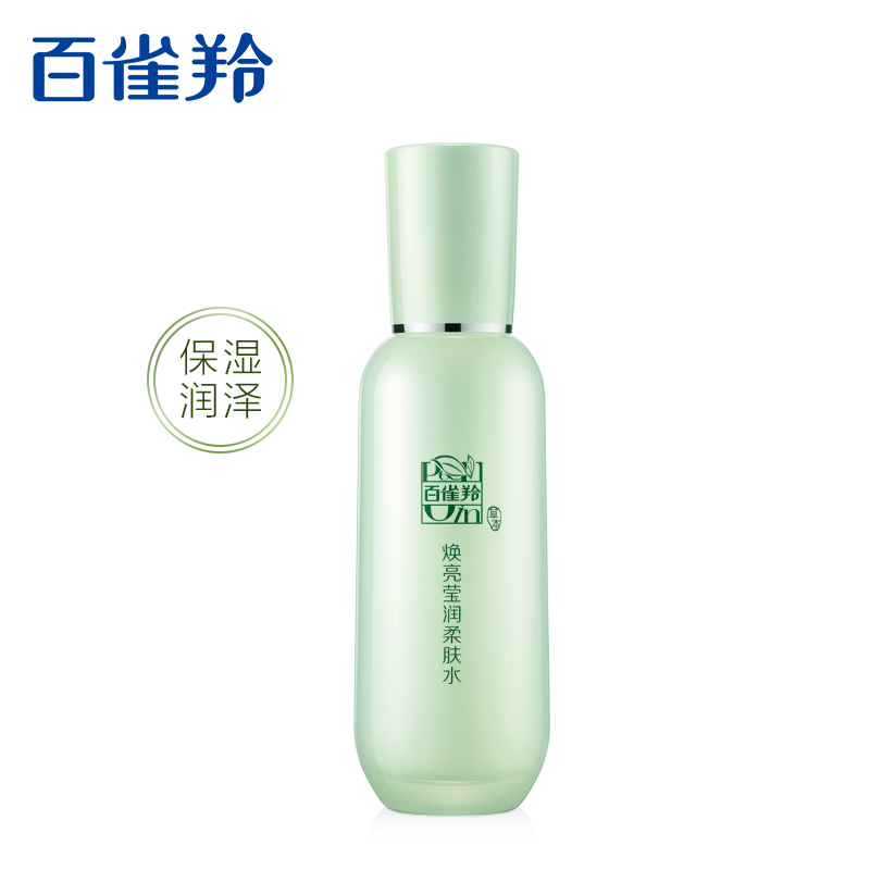 百雀羚 焕亮莹润柔肤水100ml