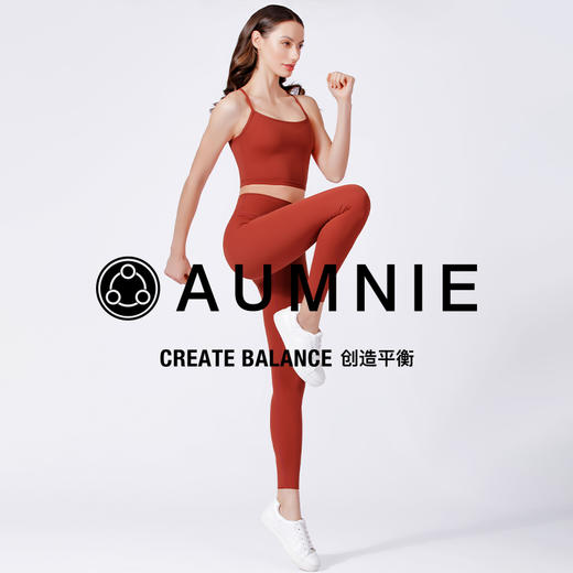新色上架 | 裸形长裤 Nude Shape Pants 裸感系列 商品图4