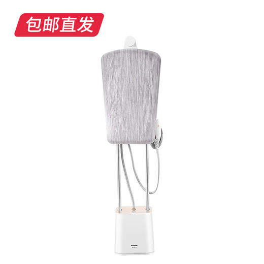 【包邮直发】松下挂烫机 GWF150（ZB） 商品图0