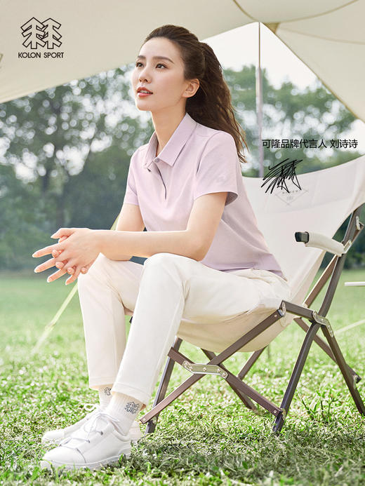 KOLONSPORT可隆【刘诗诗同款】POLO女款防晒运动上衣速干保罗衫LKPT2MT564 商品图1