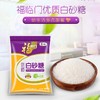 福临门白砂糖405g 商品缩略图4