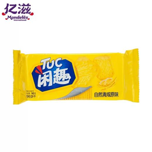 卡夫闲趣饼干原味90g*5 商品图0