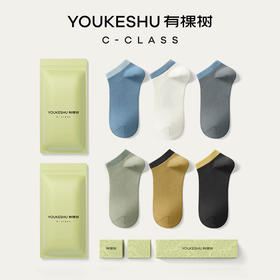 洗了也没有缩水变形，特别舒服～