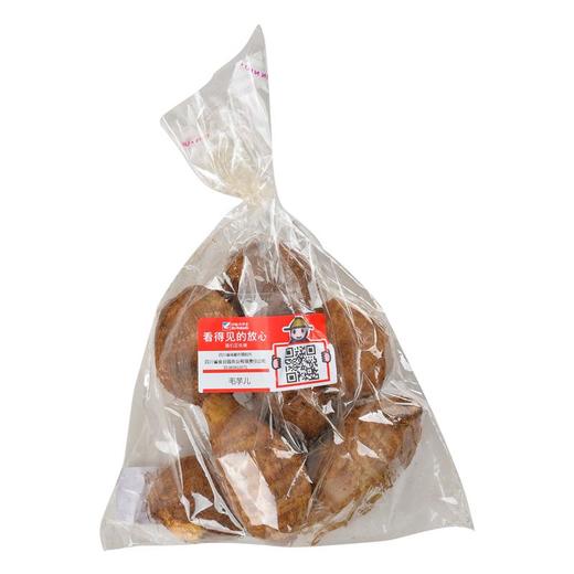 放心毛芋儿 约400g/份 商品图4