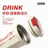 格沵可口可乐菱形咖啡杯390ml格沵（GERM）可口可乐联名咖啡杯高颜值女便携美式随行杯男士车载大容量保温杯 商品缩略图4