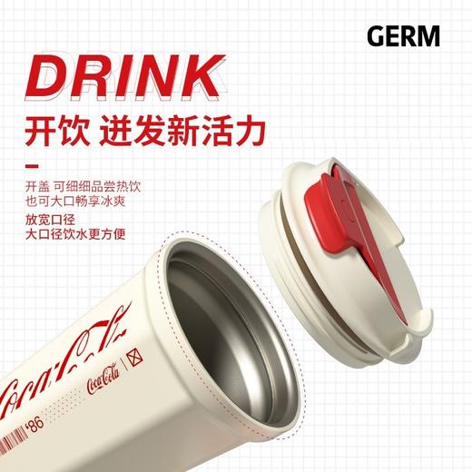 格沵可口可乐菱形咖啡杯390ml格沵（GERM）可口可乐联名咖啡杯高颜值女便携美式随行杯男士车载大容量保温杯 商品图4